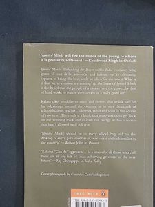 Ignited Minds by APJ Abdul Kalam
