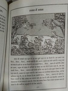 Book: Cartoons and Sayings