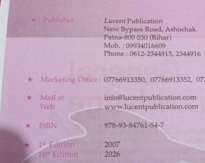 Lucent's General Knowledge GK Book