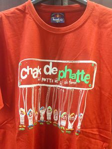 Cotton T-Shirt - Casual Punjabi Look