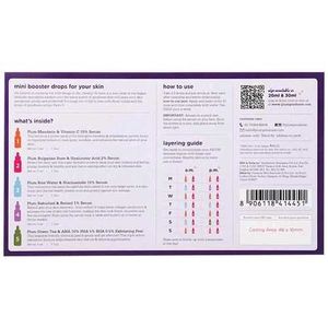 Plum Specialist Serums - Starter Pack (Set of 5 Mi