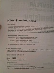 CLASS 12 CHEM+PHYSICS NCERT EXEMPLAR