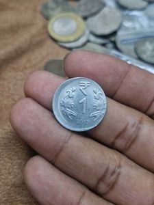 1 rs error coin