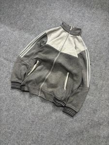 Adidas Track Jacket