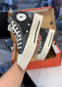 Converse All Star