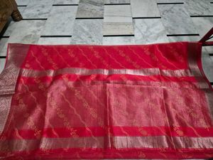 Elegant Red Saree with Golden Border