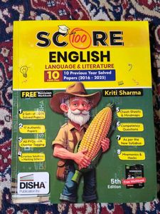 SCORE ENGLISH LANGUAGE & LITERATURE BOOK