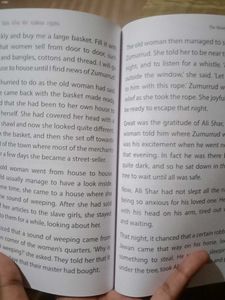 Strange Tales from the Arabian Nights Book