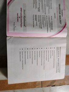 Trueman's Objective Biology for NEET Vol- 1