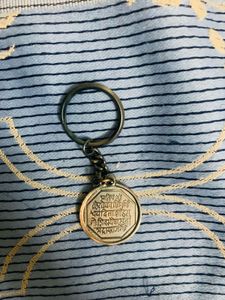 Vintage Shivaji Maharaj Keychain