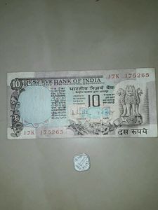 INDIAN ONE PAISA AND TEN RUPEES MHOREWALA