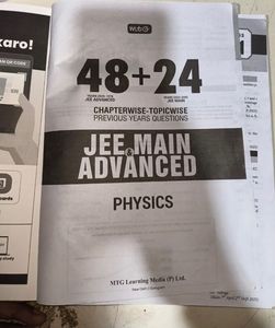 MTG JEE Advanced &amp; Main Physics