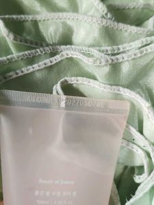 Beauty of Joseon Red Bean Water Gel