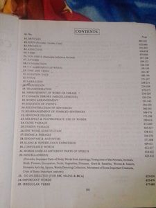 Perfect Competitive English Book