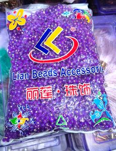 Lilian Acrylic shinning Beads combo 3.5kg