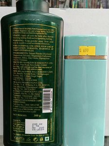 Mansoon Combo offer 🫴 on Vanesa perfume