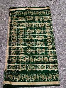 Elegant Beige Saree with Green Border