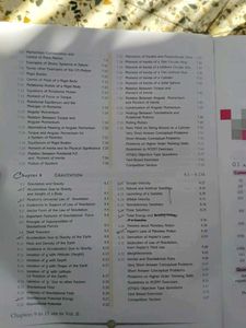 Physics Class XI Books