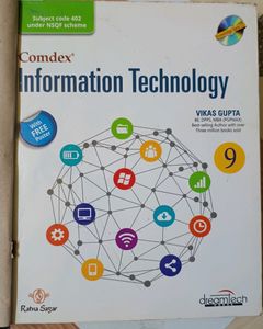 Class - 9 Information Technology, Lowest Price 🔥