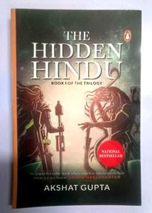 The Hidden Hindu Book 1