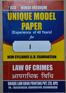 LLB