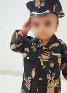 Cute Baby Army Print Outfit