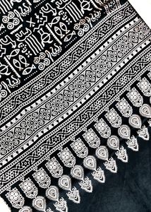 New Modal Silk Scarf