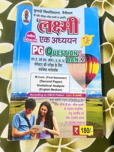 M.com Laxmi Notes
