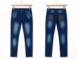 Stylish Blue Denim Jeans