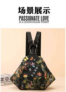 Floral Butterfly Backpack