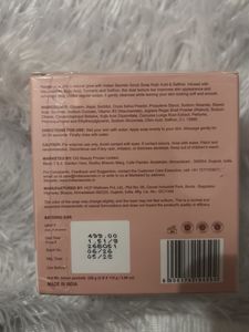 Indian Secrets Scrub Soap