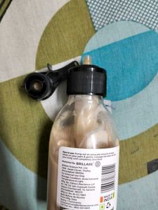 Brillare Coffee &amp; Coconut Body Lotion