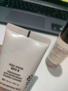 Rice Water Bright Double Cleansing Set