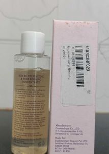 Rudimentary Beauty Skin Re-Texturizing Concentrate