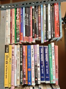 Collection of Books for Sale