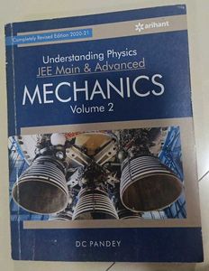 Understanding Physics JEE Mechanics Vol 2