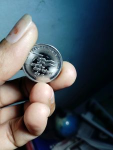 75th Year Of Independence Rs2 Coin
