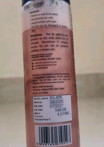 ✨Body Shimmer Spray - Bronze🧸🌷