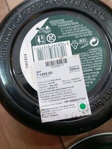 The Body Shop butter combo*5