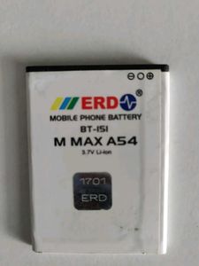 ERD Mobile Phone Battery BT-151
