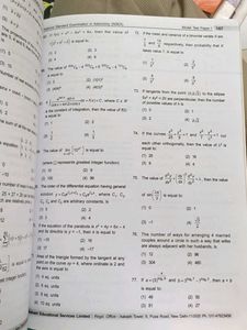 Aakash NSEs Model Test Papers