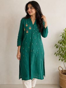 straight kurta 💚