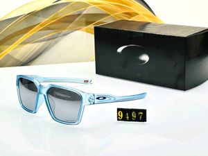 Oakley Sunglasses with Case