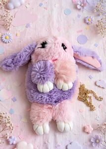 🆕Cute Bunny Crossbody Bag