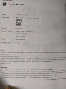 NEET PW MODULES OF PHYSICS
