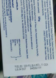 Nivea Cream Soft For All Type Skin(125g) 2 Pieces