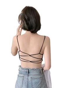 Comfortable Black Bra
