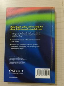Combo Of Oxford Guide For English