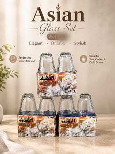 Set of 6 Asian Glassware Tumblers