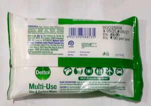 Dettol Hygiene Bundle